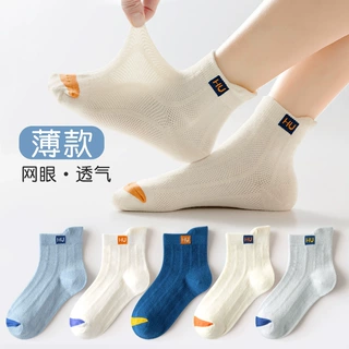 春夏季男童袜子薄运动棉袜网眼透气儿童袜子中筒字母潮袜一件代发
