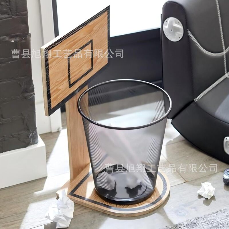 Cross-Border Solid Wood Basketball Hoop-Shaped Trash Can, Basketball-Style Waste Bin, Fun Storage Bin for Living Room, Bedroom, and Game Room Cross-Border Solid Wood Basketball Hoop-Shaped Trash Can, Basketball-Style Waste Bin, Fun Storage Bin for Living Room, Bedroom, and Game Room