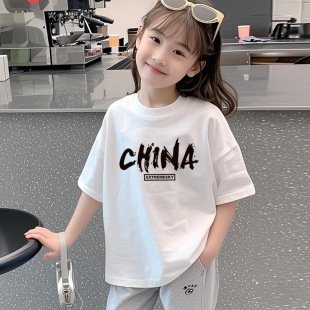 Ůͯ����t�����b2026�¿����ͯ�bŮ��100%��������ͯ�����ļ�