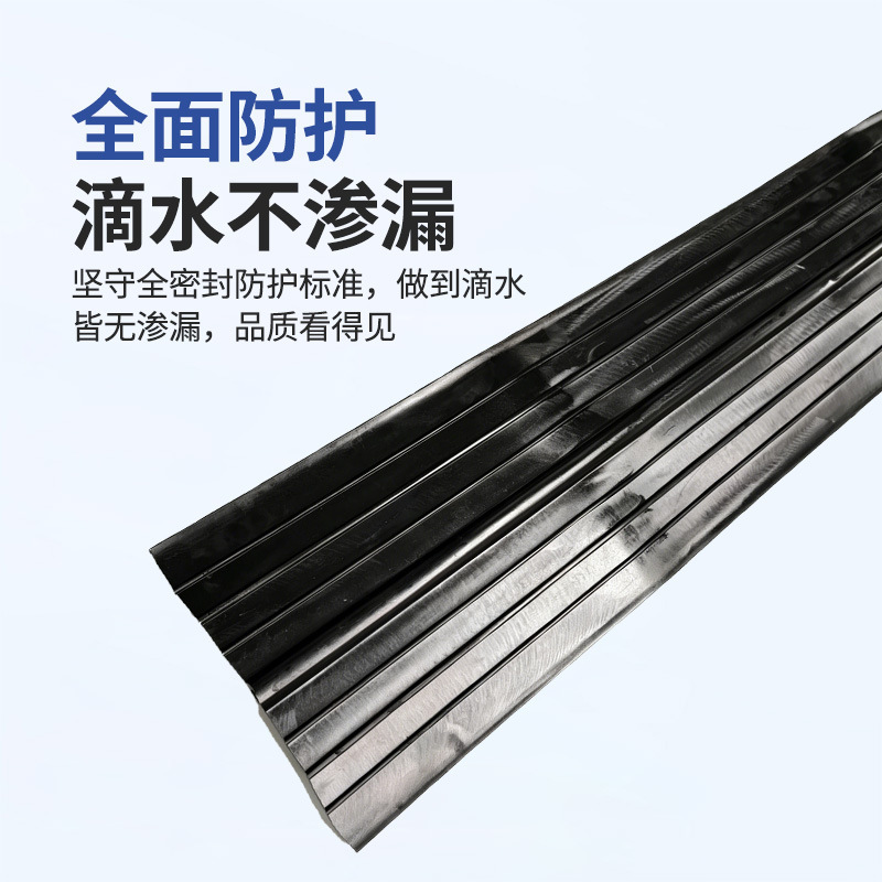 橡胶止水带建筑工地中埋式背贴式国标651止水带隧道用钢边止水条