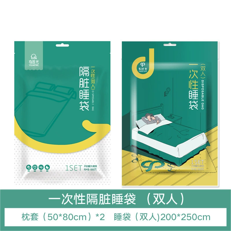 П disposable набор?