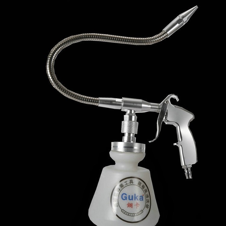 锢卡吹尘枪发动机汽车内饰清洗枪洗车泡沫枪洗车清洗