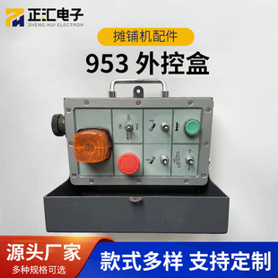 953�b�غ�߅���䔂䁙C��غв���̨���ƺД�䁙C������̙Cе