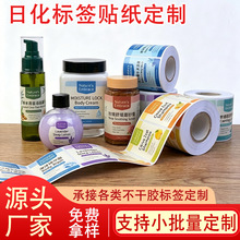 ϴ�lˮ�C������UV�˺��N�����Ʋ����zPVC��ɫӡˢ�����z�N���˺�