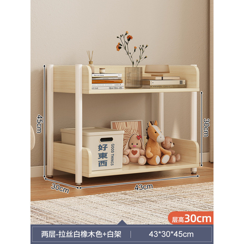 [다크 스타일-2 레이어] 43*30cm 브러시드 화이트 오크 색상