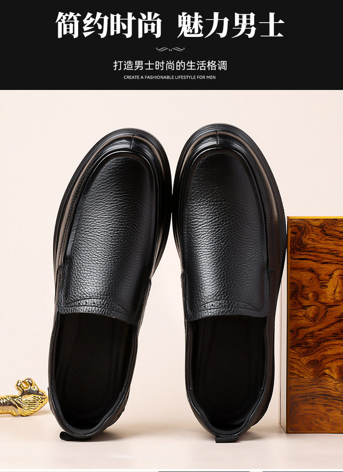 Giày lười nam da bò thật mũi tròn, đế mềm chống mài mòn, gót thấp 1–3 cm, kiểu dáng công sở thanh lịch — D3711 màu đen chi tiết 2