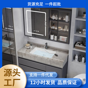 Light Luxury Rock Plate Ceramic Seamless Integrated Basin Cabinet Solid Wood Intelligent Bathroom Cabinet Wash Sink Wash Basin Cabinet Wash Table