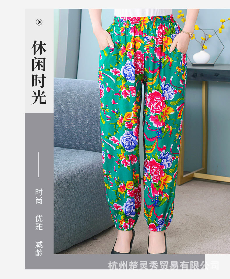 详情2_12.jpg