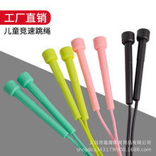 ���K�����\�Ӹ��ٌW���п����Ã�ͯ������Ůȼ֬�S�����l�羳�p֬