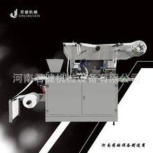 �l�ᰬ���N���a�O�� ����ů�����l���N�O�� ȫ�ԄӰ������N���a��