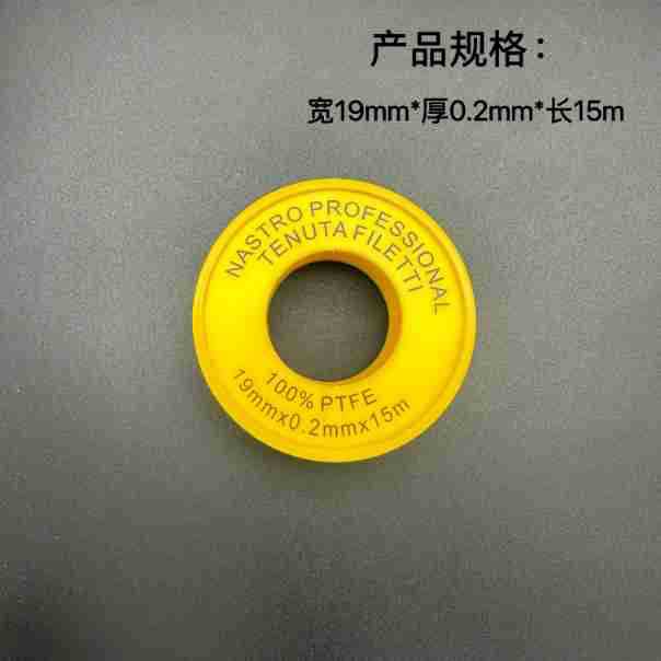 WM1981574黄芯黄壳 (2).jpg