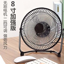 USB�L��4��6��8�������yʽ̨������W���k�������ጋ��С��L��