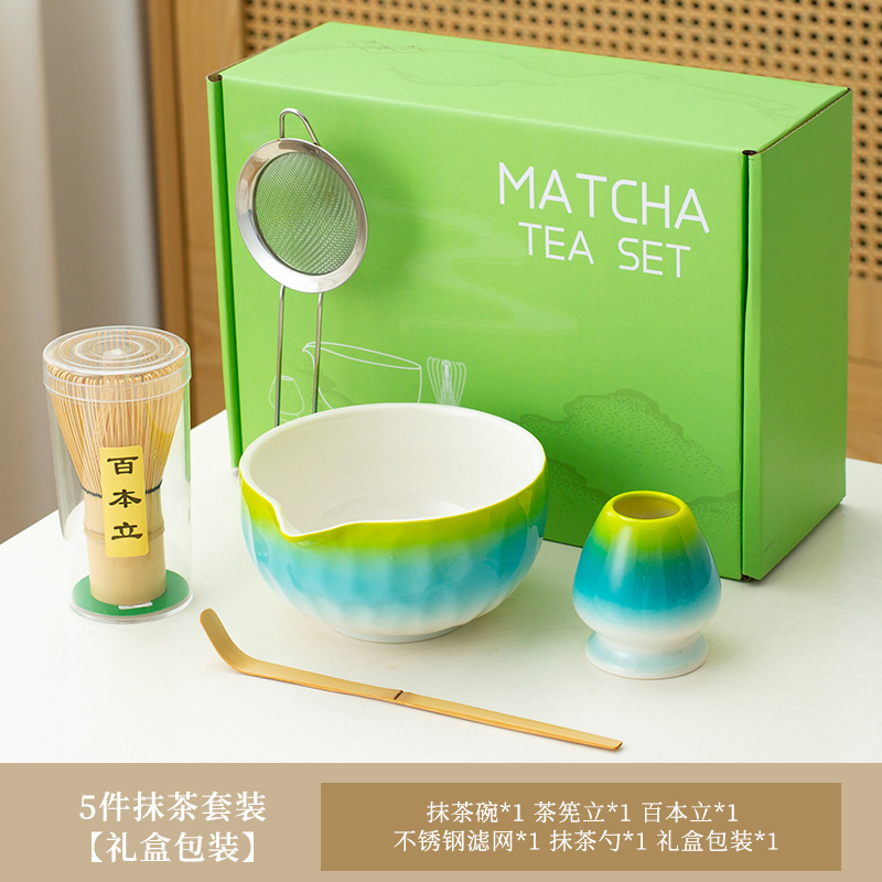 新款跨境日式陶瓷抹茶碗茶具套装茶刷宋代打抹茶工具竹茶筅百本立|undefined