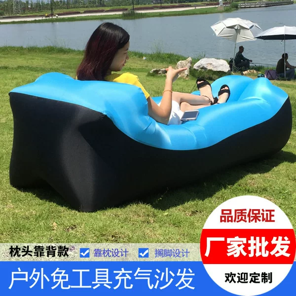 Factory Outdoor Inflatable Sofa Spot Folding Inflatable Sofa Music Festival Double Portable Air Bed Pillow Recliner