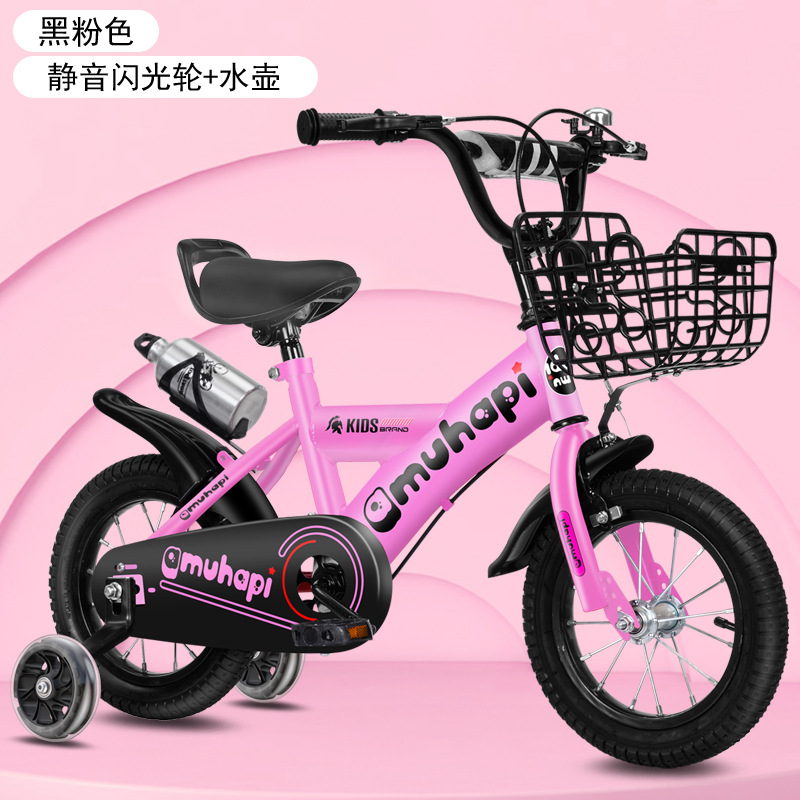 Bicicletas para niños de 3 a 5 años y de 7 a 8 años, bicicletas con ruedas de entrenamiento para niños y niñas, bicicletas infantiles.