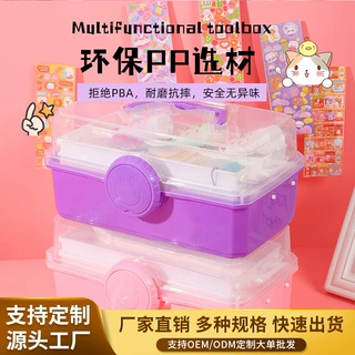 加工定制可爱三层转转箱拼豆咕卡发夹分层可收纳美甲工具便携式收