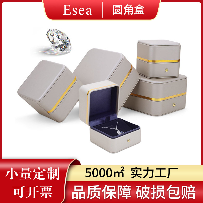 Wholesale Rounded Corner Cover Plate Pu Leather Ring Pendant Necklace Box Jewelry Leather Jewelry Box Gift Box Bracelet