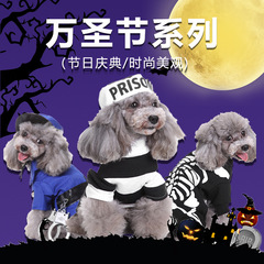 Amazonの人気ペット服サンタクロース犬服ハロウィンペット服カボチャ変身服ウィザード服