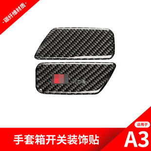 �m��춊W��A3���b���{񂃦����b��N�W��A3̼�w�S����b���