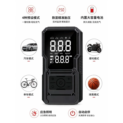 vehicle automatic inflator, Hava nasosu