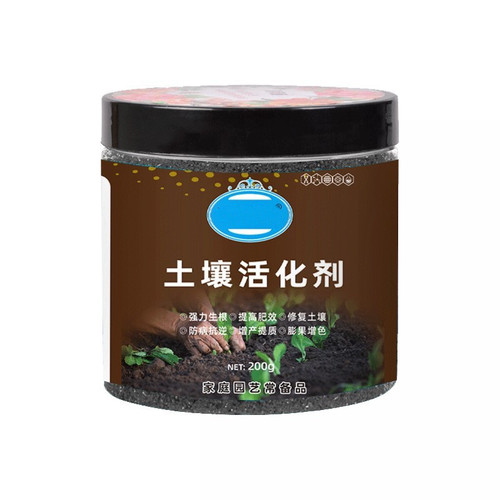 Oil vine soil activator Potassium fulvic acid microbial inoculant Pine soil compaction improver activator manufacturer