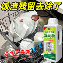 ϴ��C����ϴ���ϴ�섩���T�ӷ�̫ˮ���坍����ϴ��C����ϴ���
