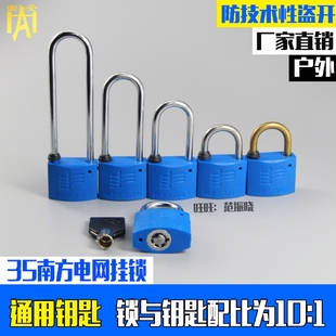 ?ͨ�_���i���I35����i�^�Ϸ�늾W�i�yһ耳׻��_��ˮ����һ耶�