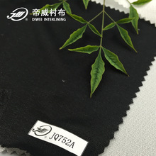 �p�c�м�ճ���r���r���ճ�r 75D���揗150cm