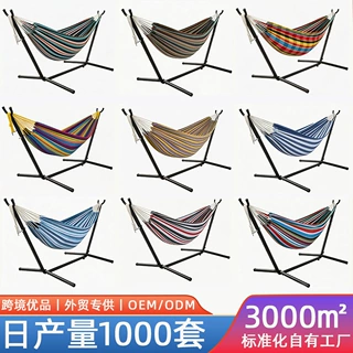 双人吊床户外成人儿童加厚秋千摇床野餐露营棉布吊床亚马逊跨境款