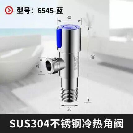 老式抽水马桶进水阀上水器浮球坐便器水箱排水阀通用按钮配件全套|undefined