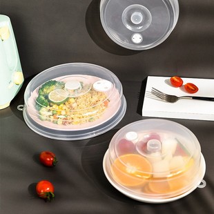 ��ʽ���r�w����΢���t�������w���ϱP�w�����w�ӟ��w�������w���l