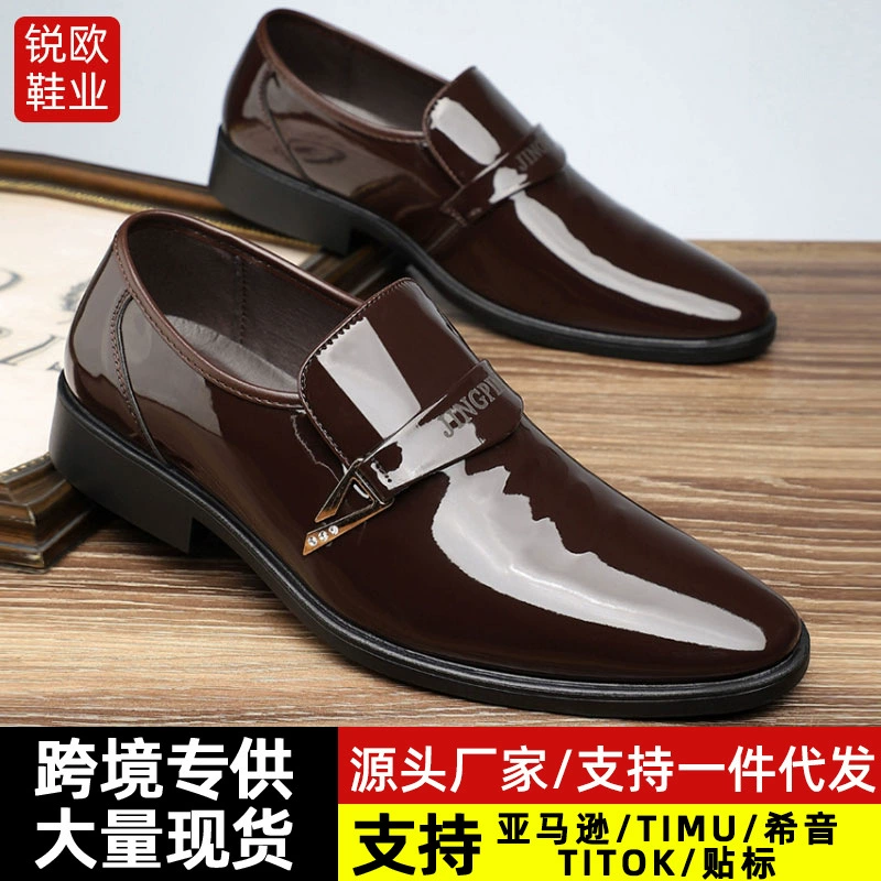 Amazon AliExpress взрывайте трансграничные большие размеры 48 мужская кожаная обувь бизнес британские свадебные туфли весной и осенью кожаные туфли