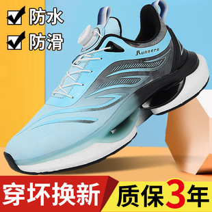 �¿����D�~�۷����p����Ь�ж��������걣ů��Ь��ˮ�\�����e��Ь