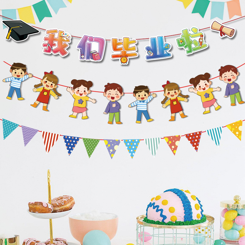 Temporada de graduación, temporada de apertura, diseño creativo, bandera, decoración de ambiente, bandera colgante, actividades de aula de jardín de infantes de la escuela