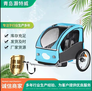 Ebike Велосипедный детский трейлер родитель-ребенок автомобиль на открытом воздухе трейлер с двумя в одном велосипеде