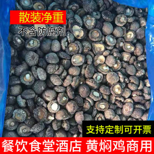 �㹽��؛�خa�������������l�r��С����ɢ�b������؛ԭ�a��ֱ�N