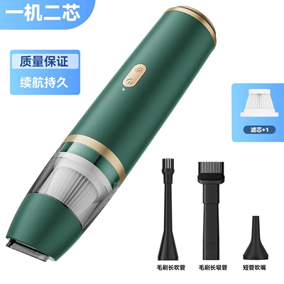cleaner with strong suction, integrated blowing: Tozsoranlar - brushless-motor-suction-power-15000pa-green