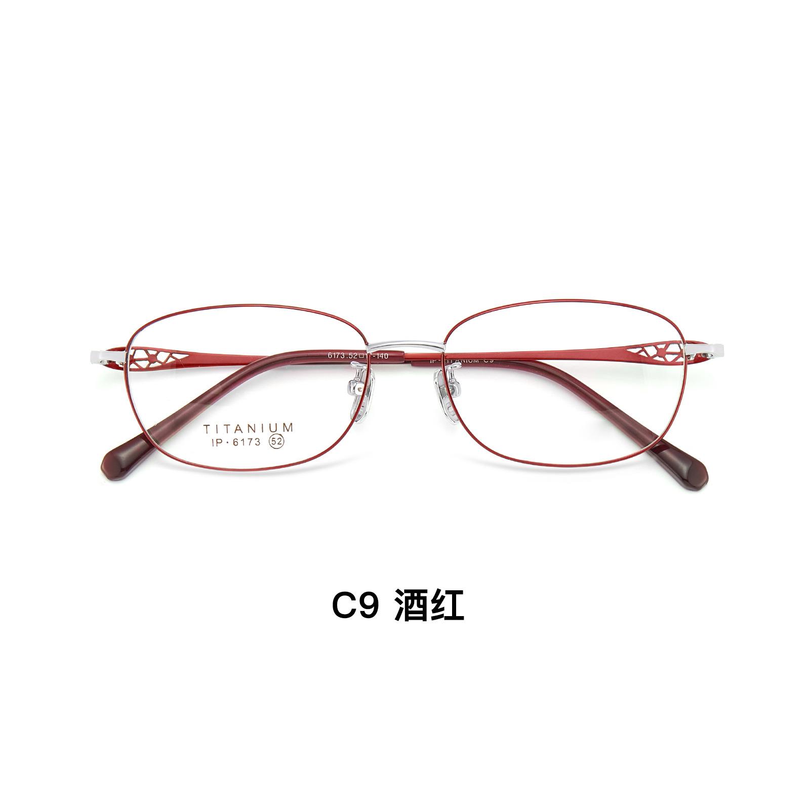 Temperamento suave de marco completo de gafas de titanio puro para mujeres, marco de gafas de talla fina, diseño hueco, muslo elástico con miopía Danyang lote