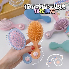 Mini cute girl's smooth hair air cushion massage comb Japanese and Korean household cartoon comb candy color hair salon curling comb