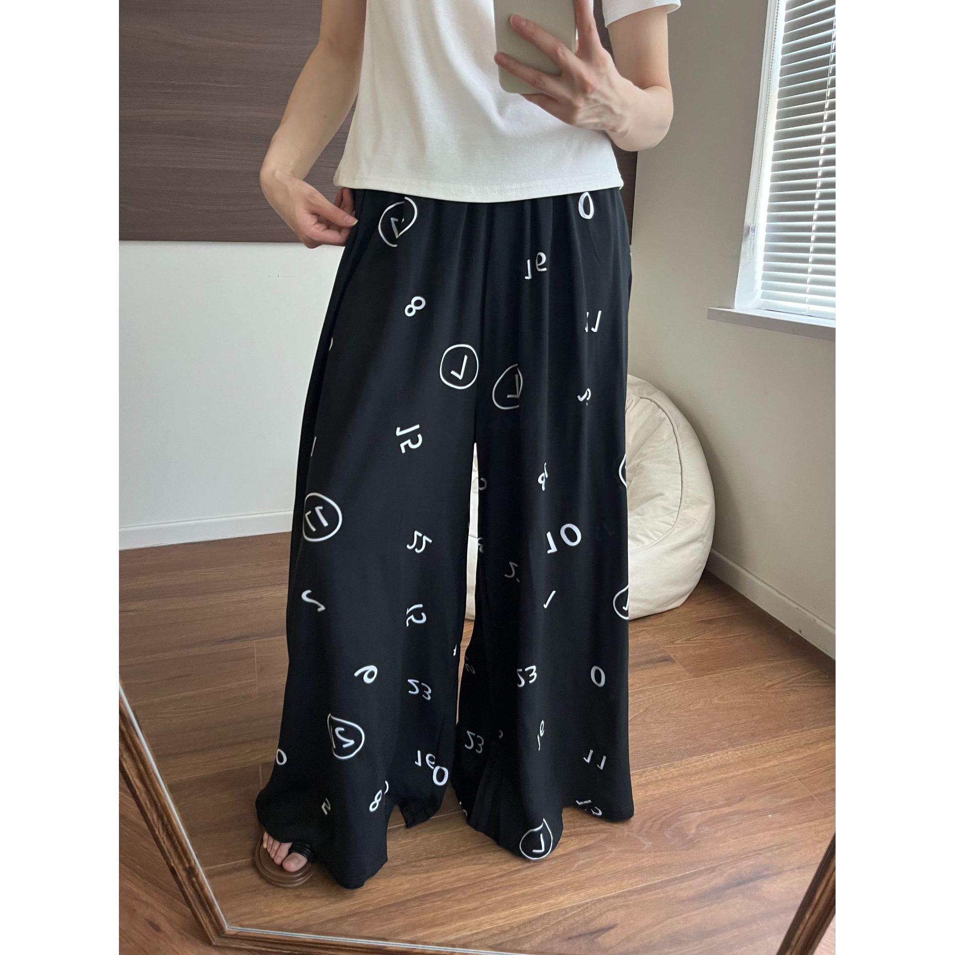 검은색 숫자
