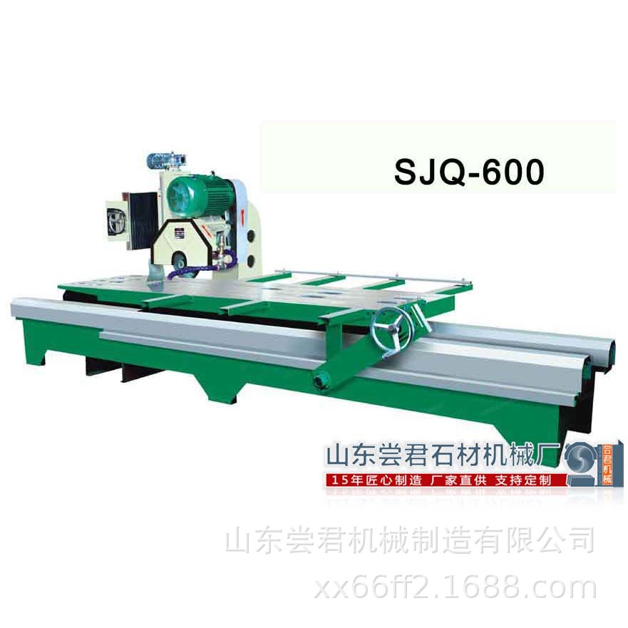 供应石材机械设备 大型石材切割机SQJ-350石英石水磨石手动切边机