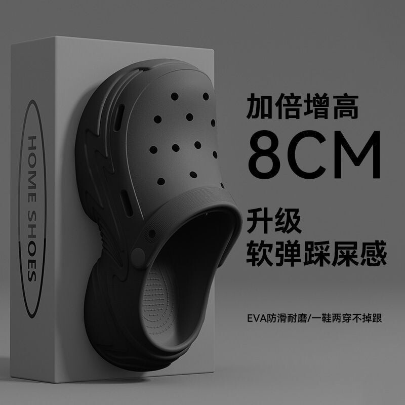 Women's Outdoor Clogs with Arch Support, 2026 New Model, Comfortable for Petite Individuals, Doctor's Surgery Slippers