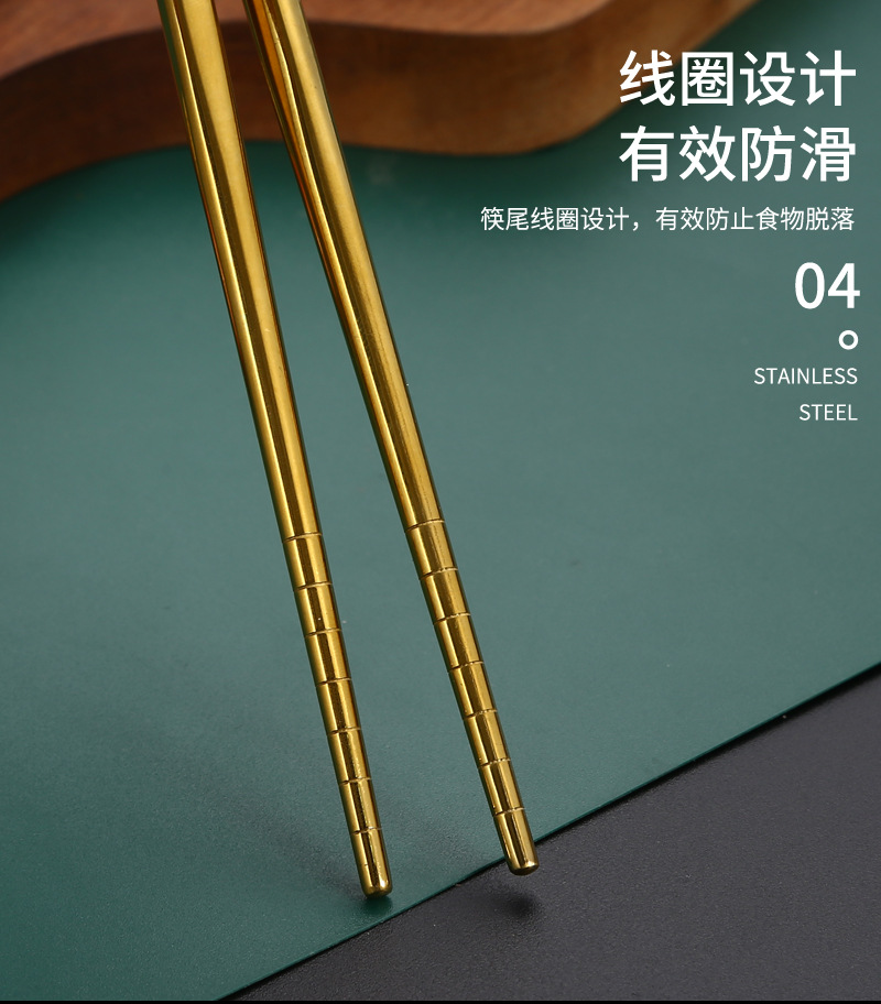 不锈钢便餐具套装