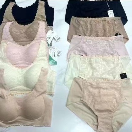 Nueva ropa interior sin marcas para mujeres Pequeño pecho anti-caída delgada sin anillo de acero cómodo bra set