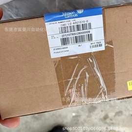 江森终端控制器  LC-ATC1510-0  全新实拍图片议价