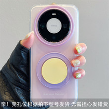 �m���A��mate80promax�֙C���p�ӕ�Ⱦmate80����֧��60���zpura70