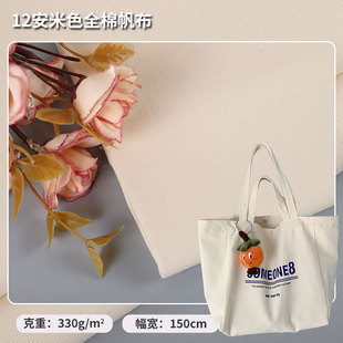 ȫ��ƽ�y12���������� ����Ь��������ɳ�l�����ײ��ϬF؛