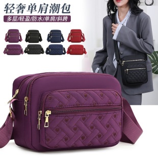 ����Ů�¿�б���ţ��С�����S�����l�r�аٴ�Ů��Ůʿ�μ����