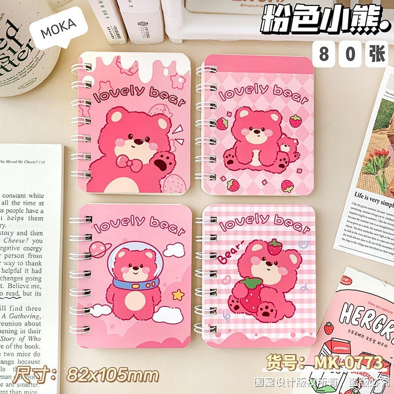 アニメ高颜値a 7コイル本学生文房具は80枚の携帯ポケットのノートを厚くしたミニノート|undefined