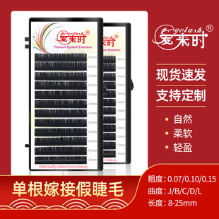 �S�����l�޽ӽ�ë ���żٽ�ë ��Ȼ��ܛ�Aë�θ��Nֲ��ë